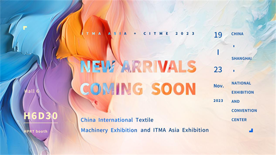 HPRT presenterà soluzioni avanzate di stampa digitale tessile a ITMA Asia 2023