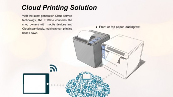 HPRT offre stampanti personalizzate per ricevute POS OEM/ODM per i fornitori di sistemi POS