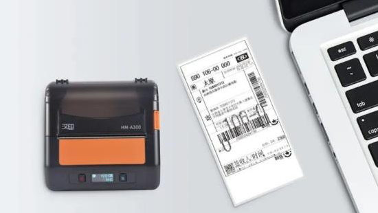 Stampanti di etichette mobili HPRT per migliorare la stampa di etichette on-the-go