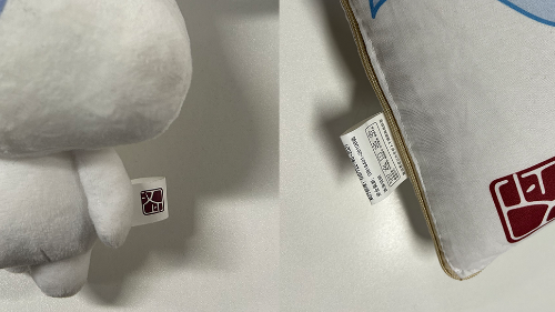 Soluzioni di stampa per etichette personalizzate in tessuto