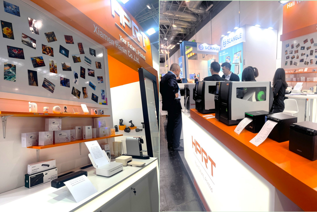 HPRT Stand di EuroCIS 2024 Exhibition.png